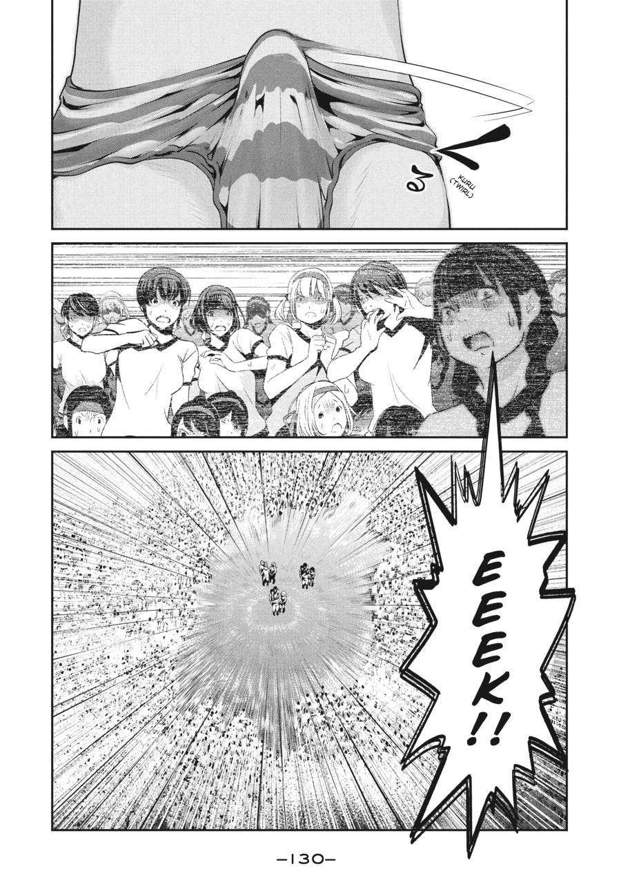 Prison School Chapter 205