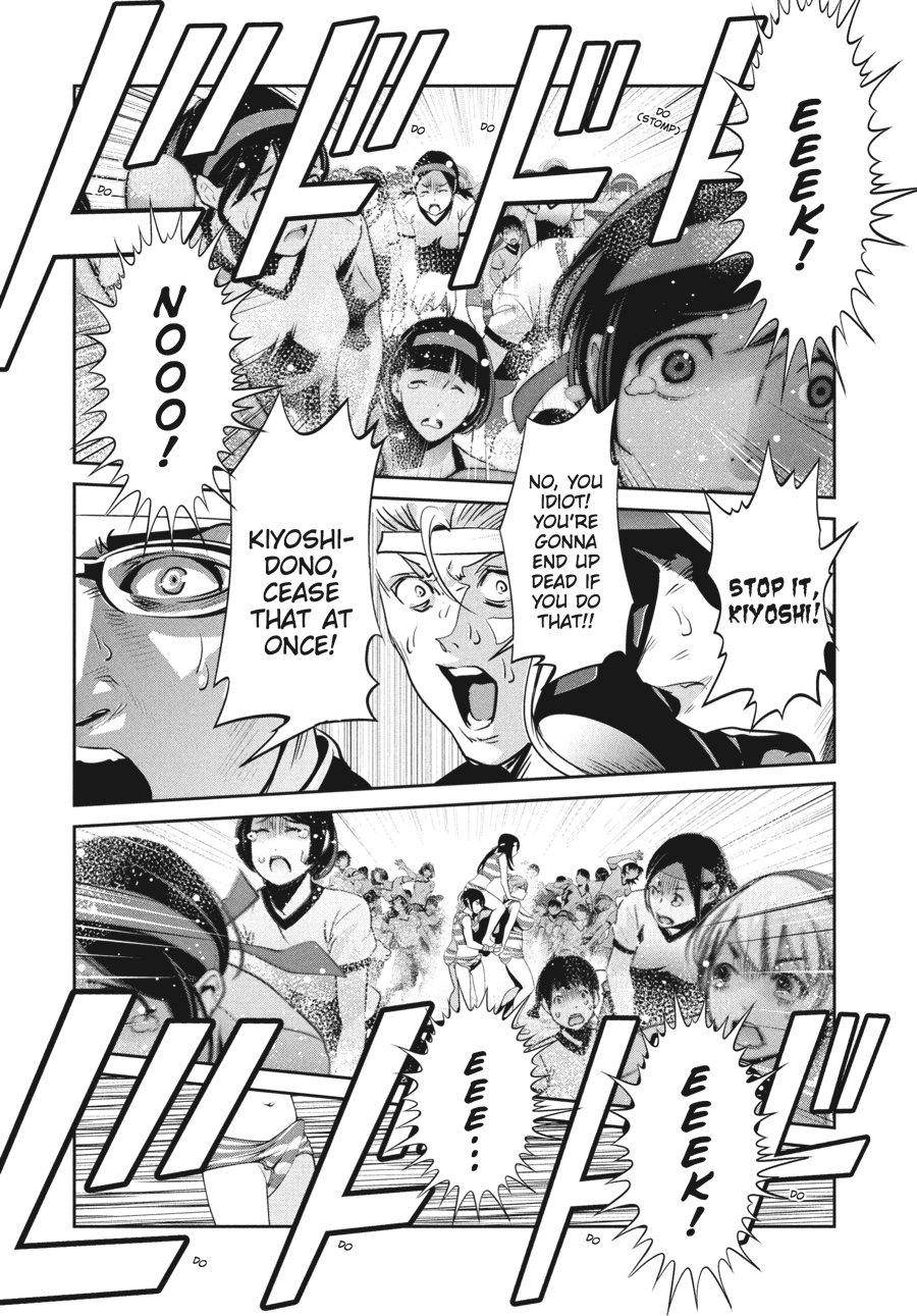 Prison School Chapter 206