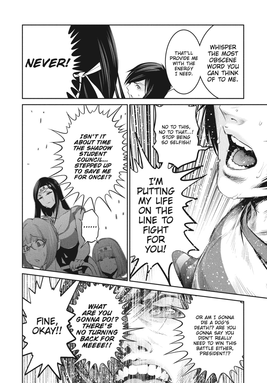 Prison School Chapter 206