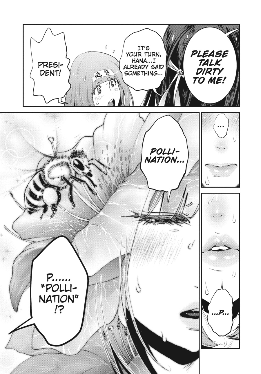 Prison School Chapter 206