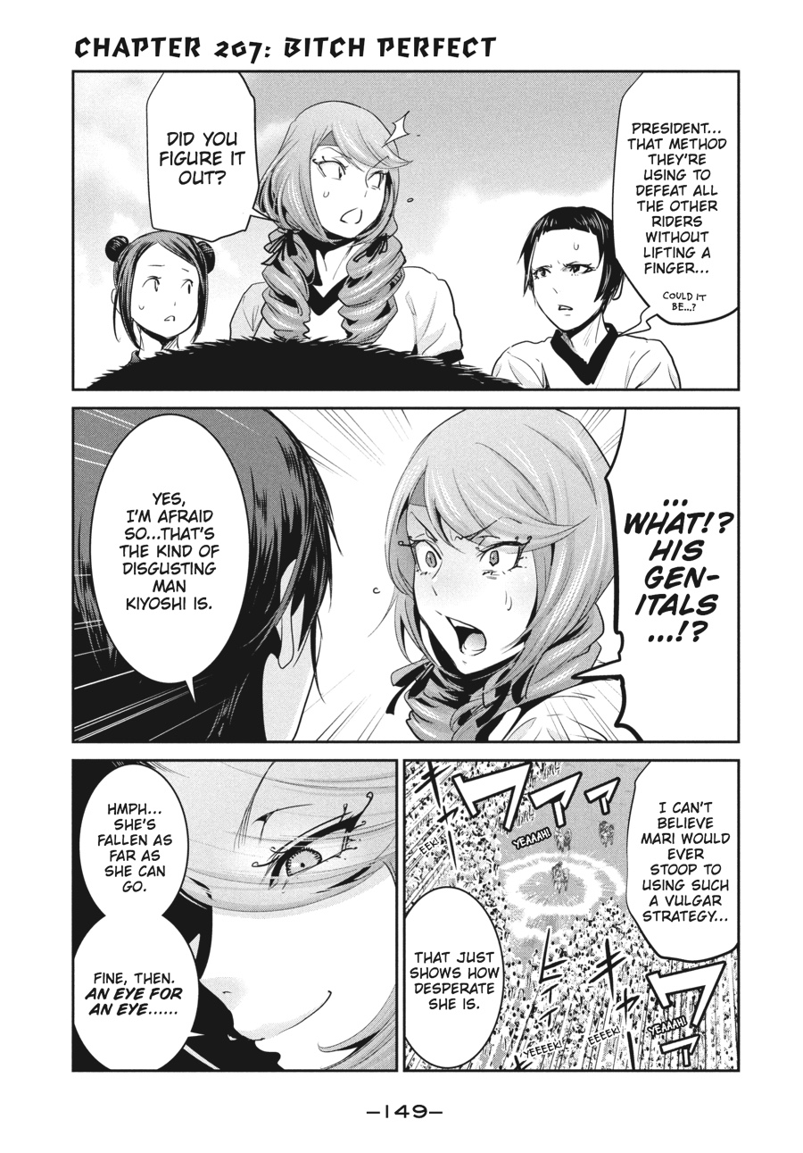 Prison School Chapter 207