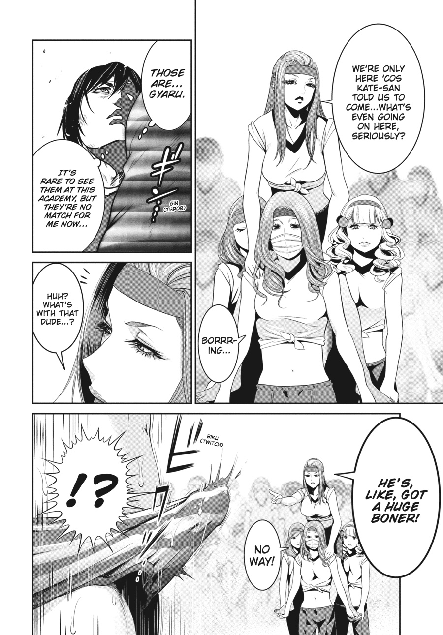 Prison School Chapter 207