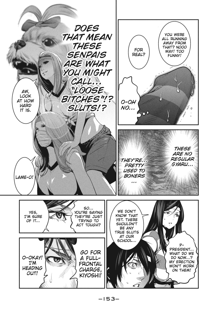 Prison School Chapter 207