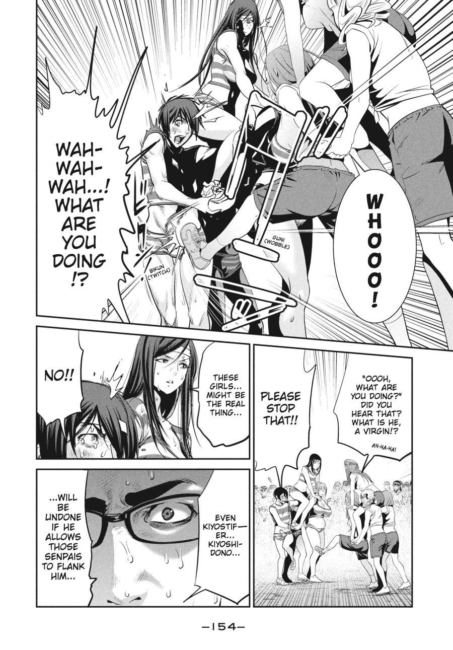 Prison School Chapter 207