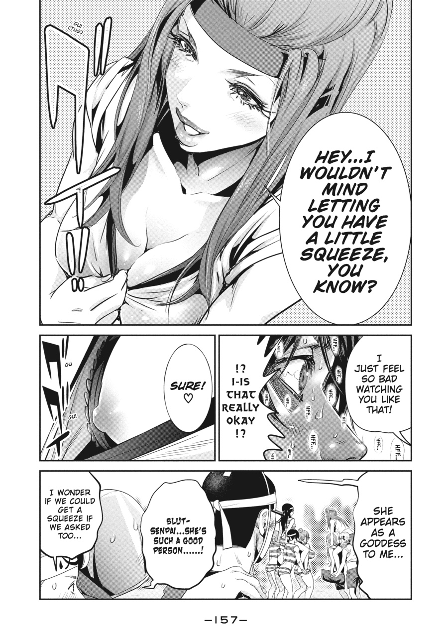 Prison School Chapter 207