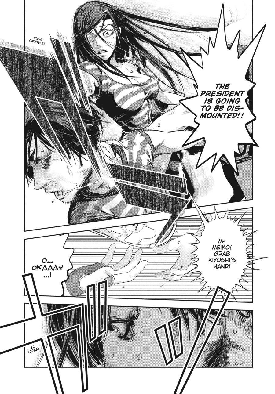 Prison School Chapter 207