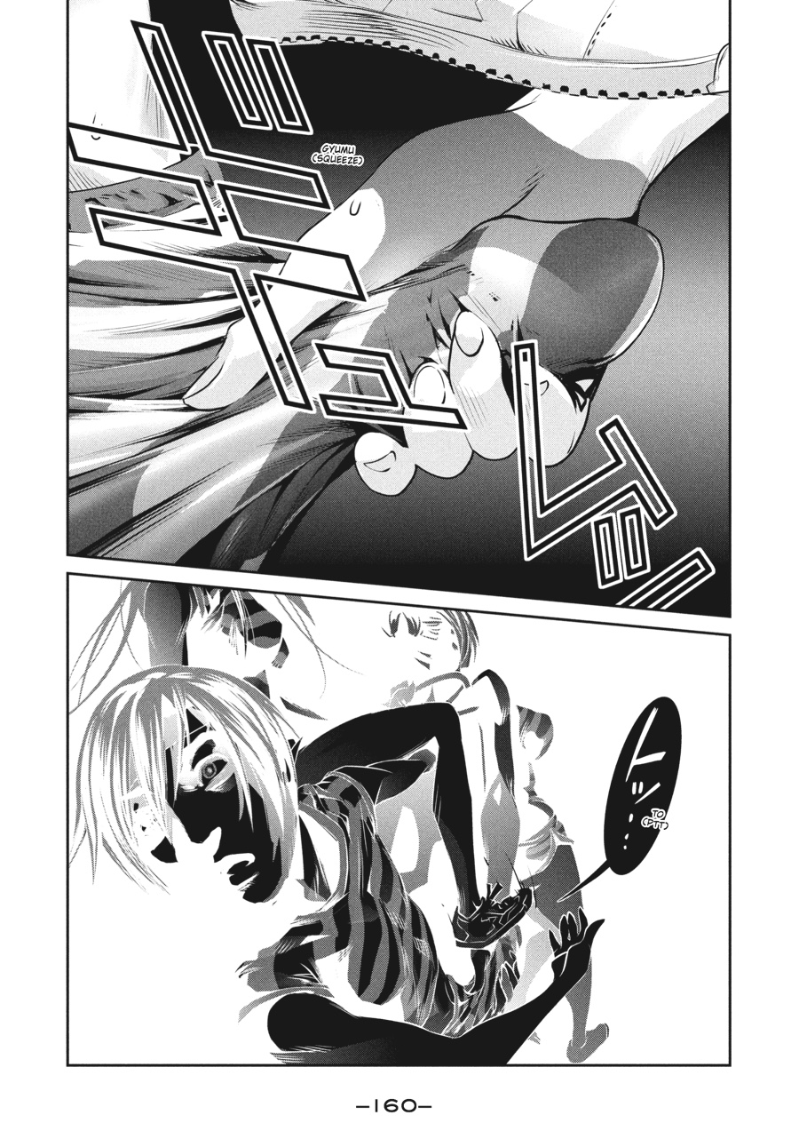 Prison School Chapter 207