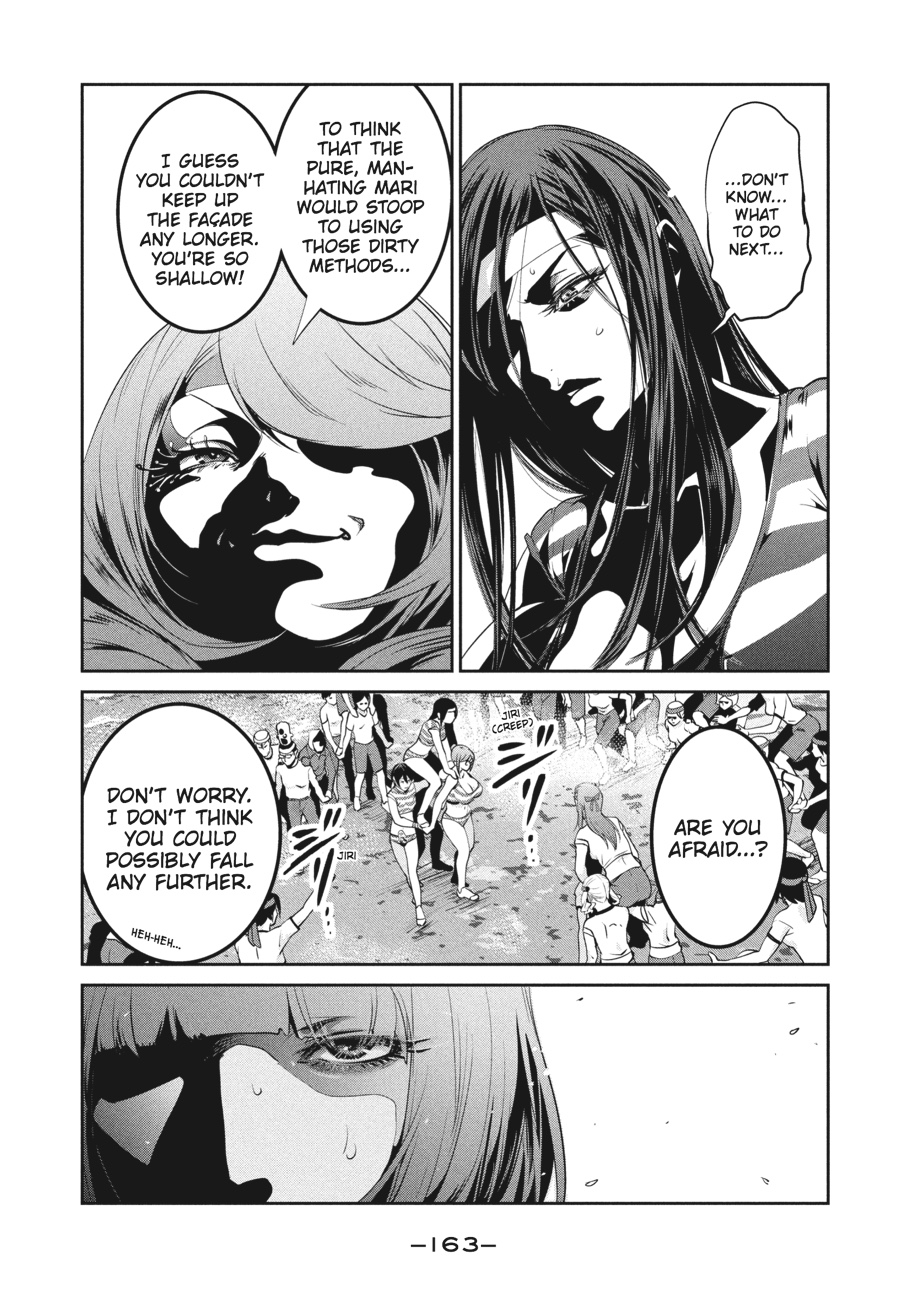 Prison School Chapter 207