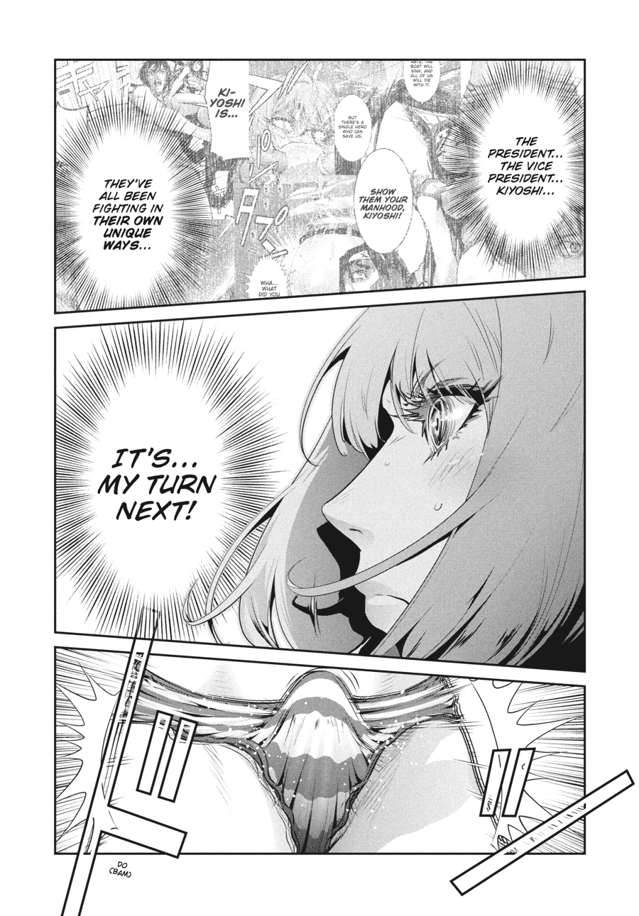 Prison School Chapter 207
