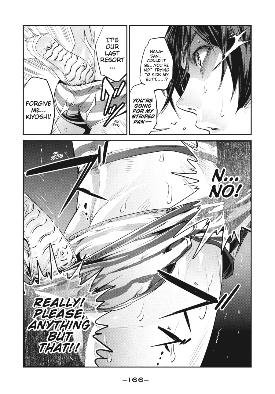 Prison School Chapter 207