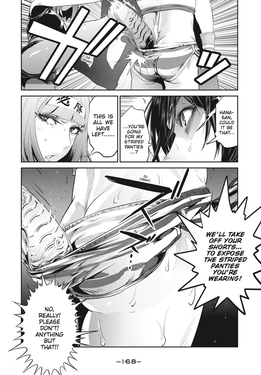 Prison School Chapter 208