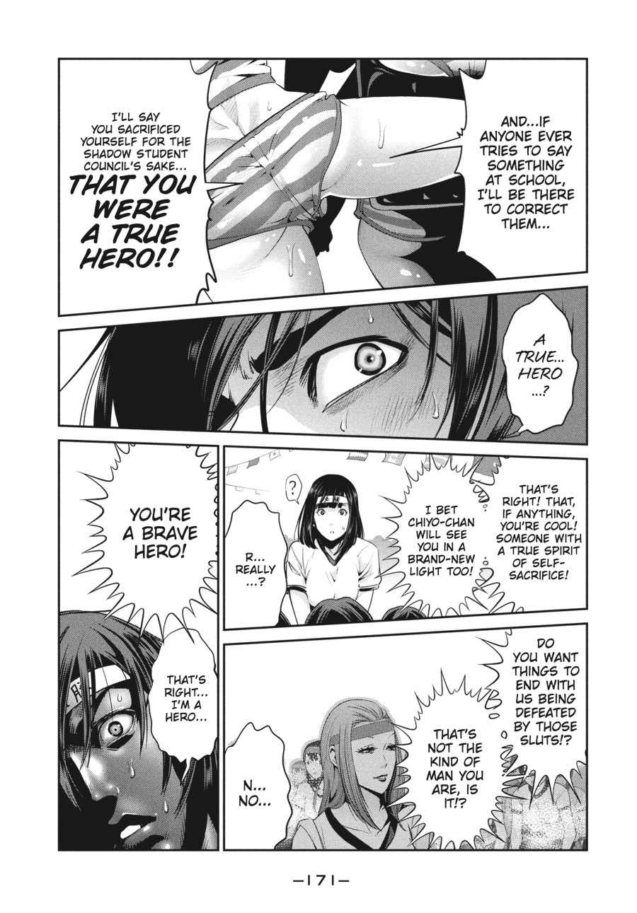 Prison School Chapter 208