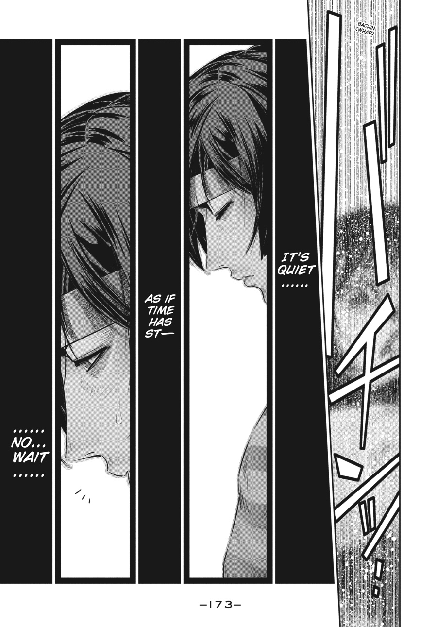 Prison School Chapter 208