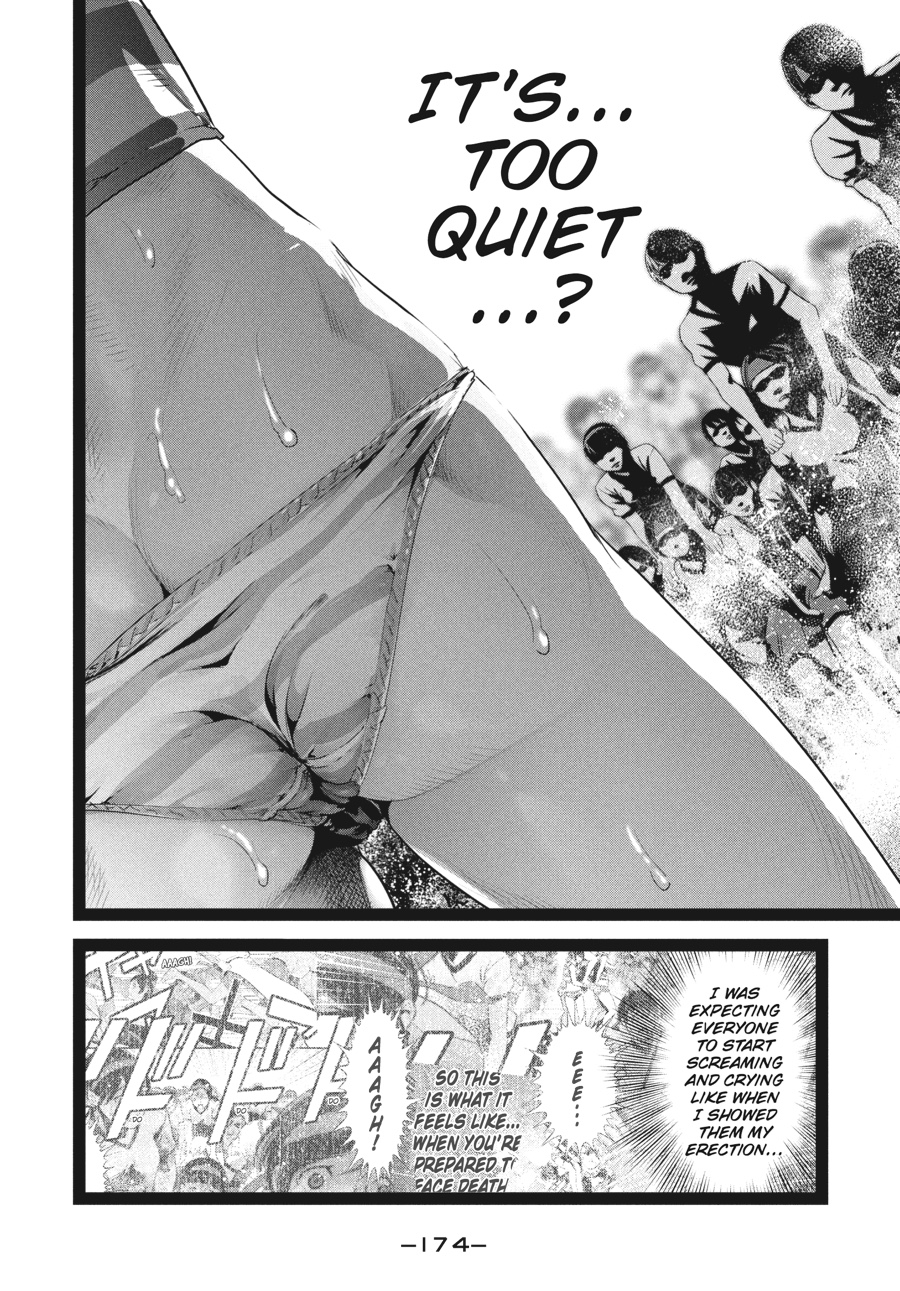 Prison School Chapter 208