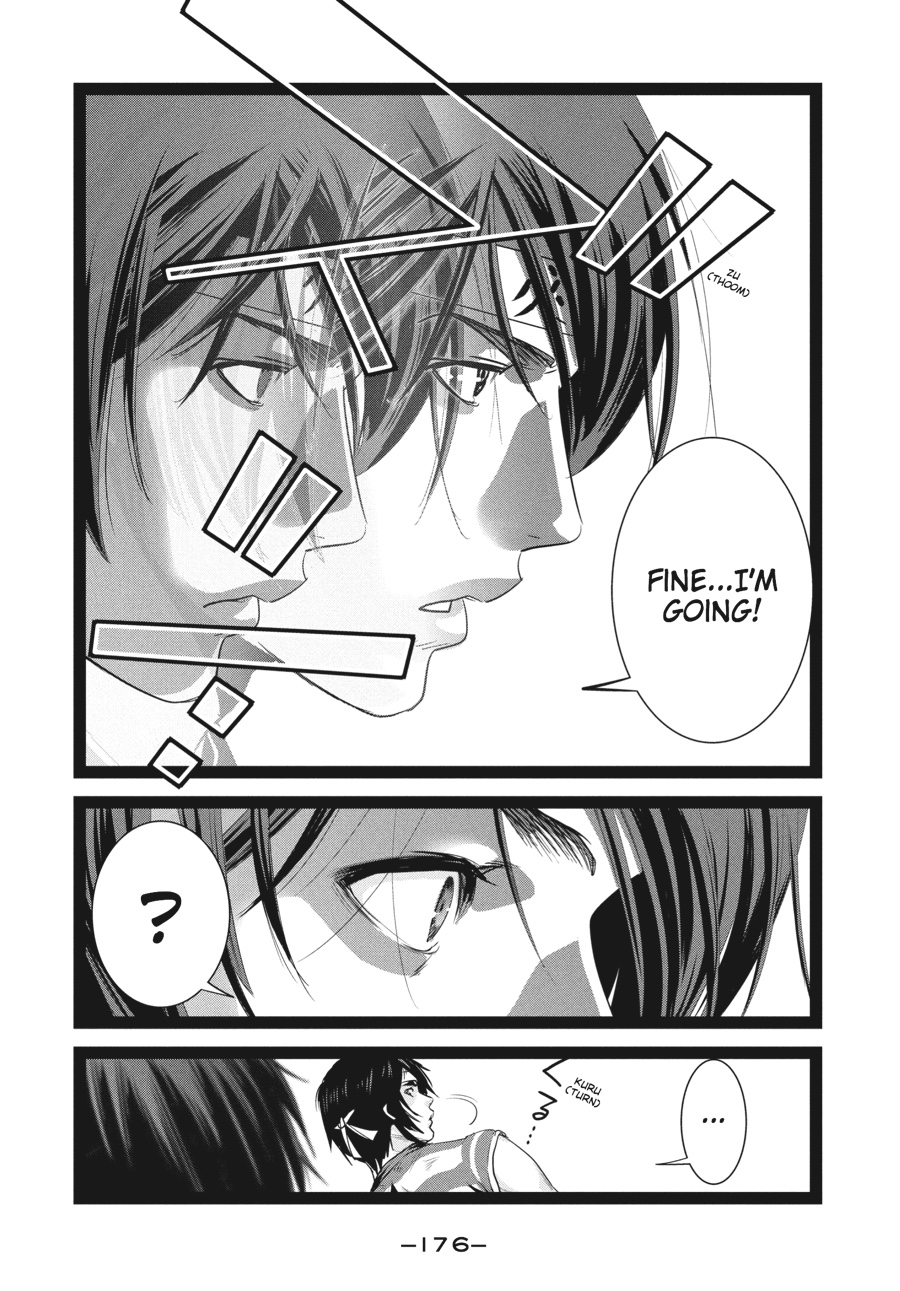 Prison School Chapter 208