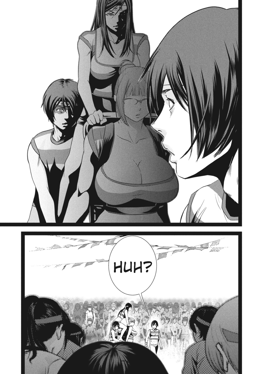 Prison School Chapter 208