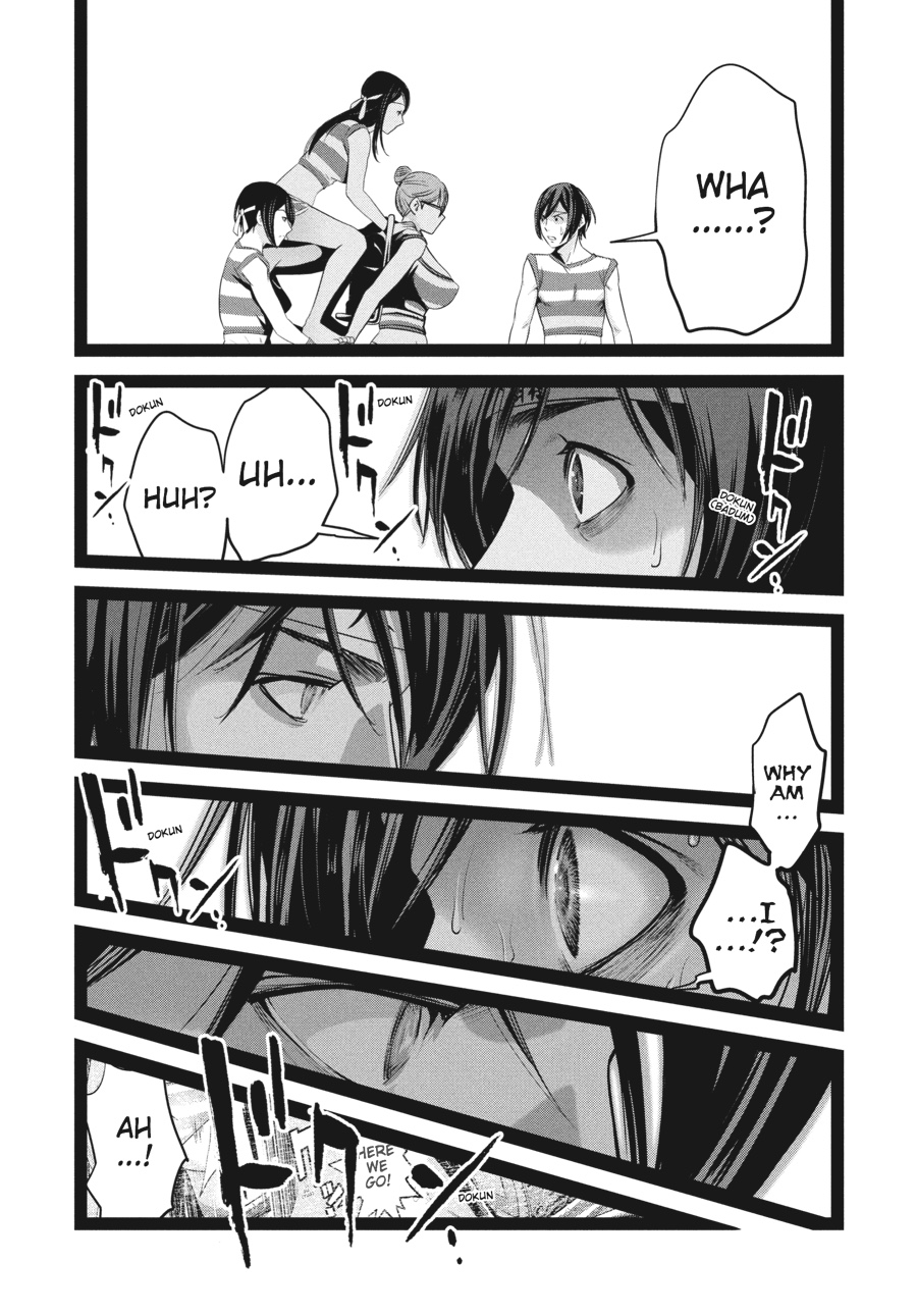 Prison School Chapter 208