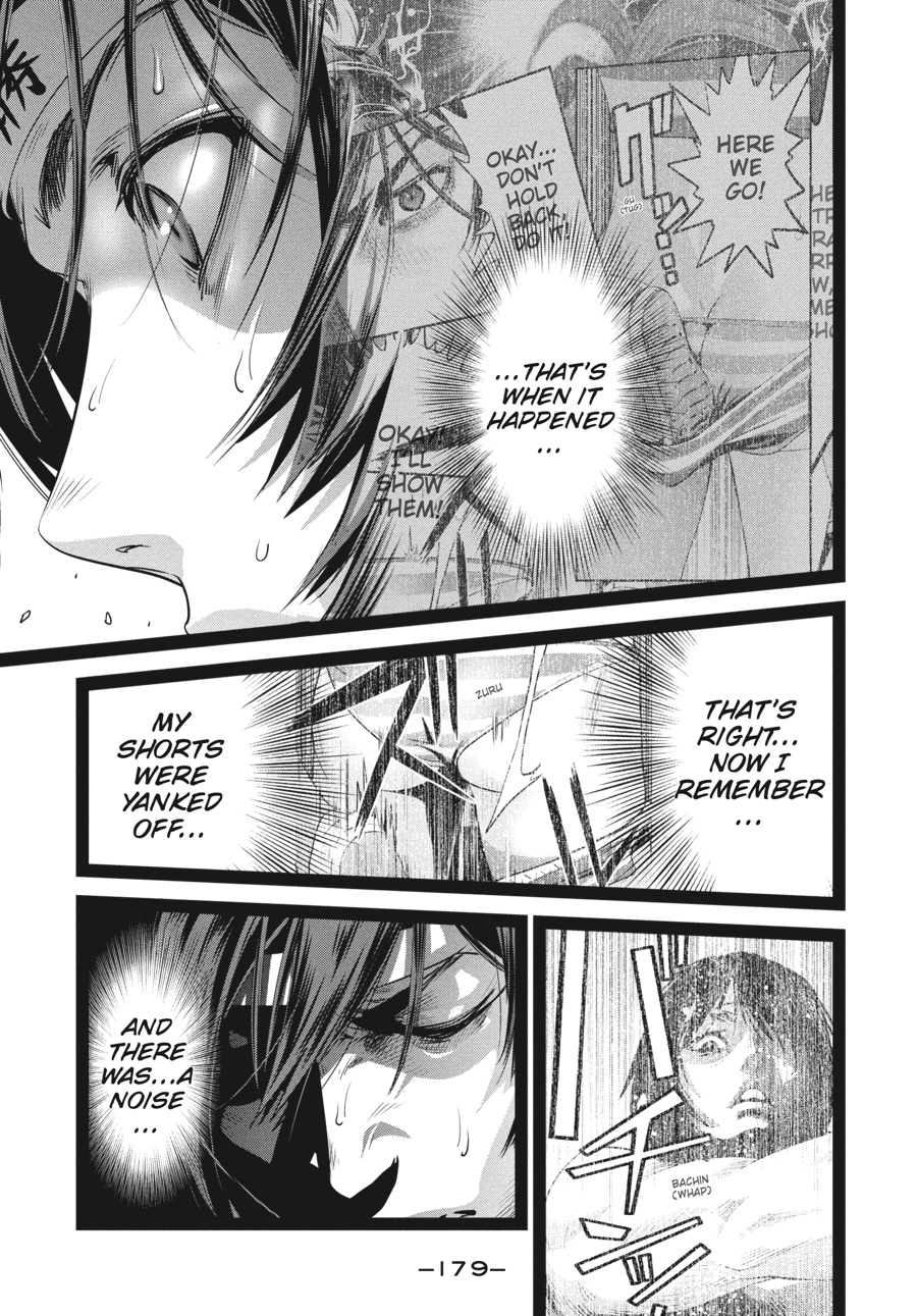 Prison School Chapter 208