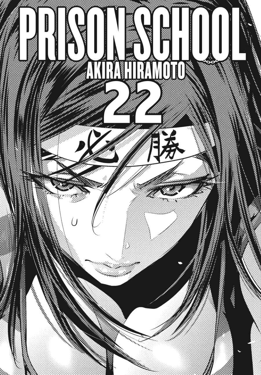 Prison School Chapter 209