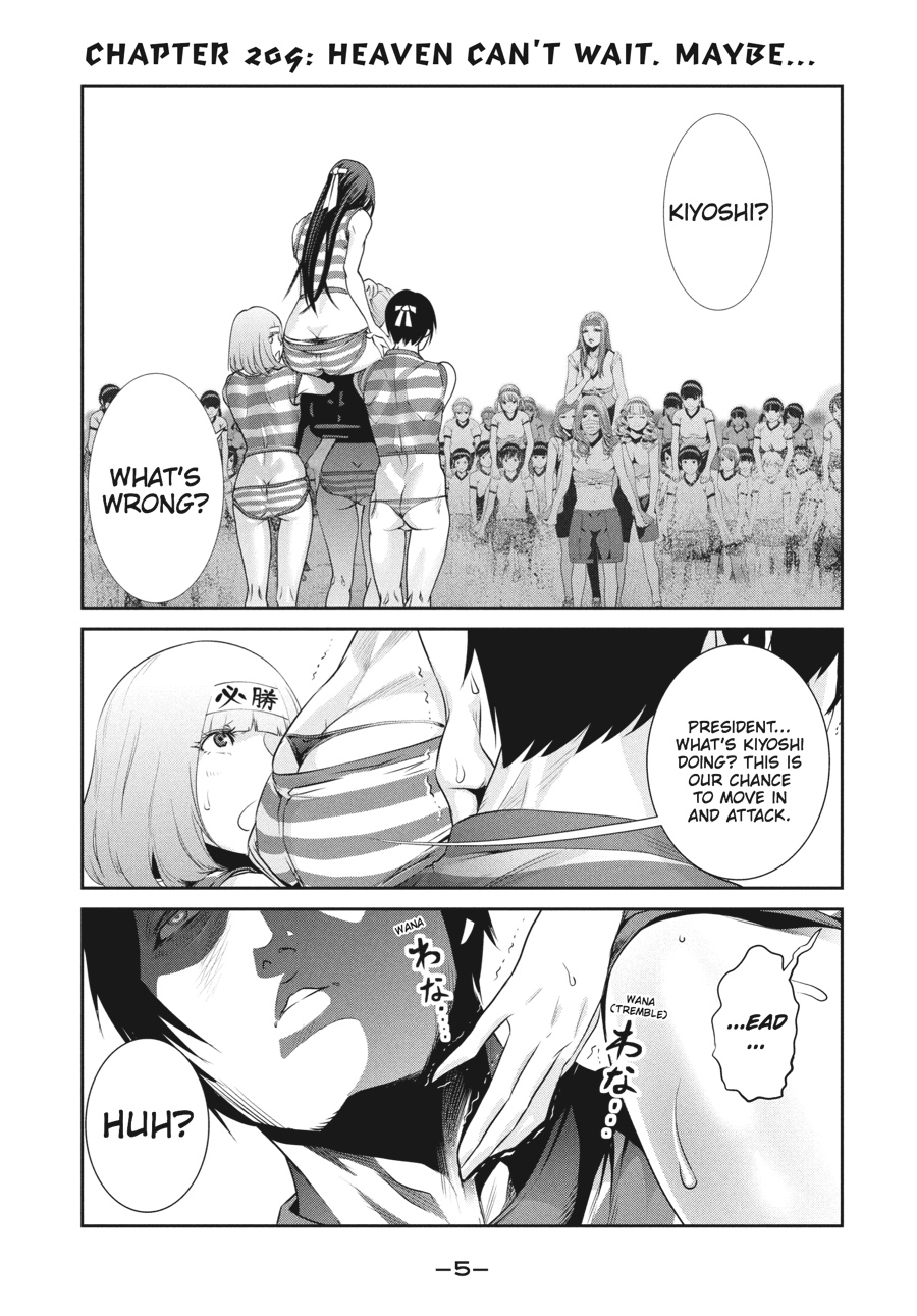 Prison School Chapter 209