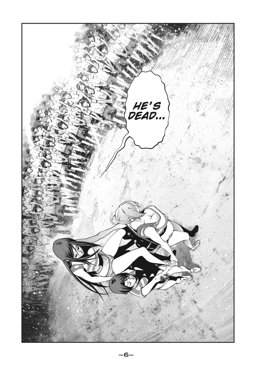 Prison School Chapter 209