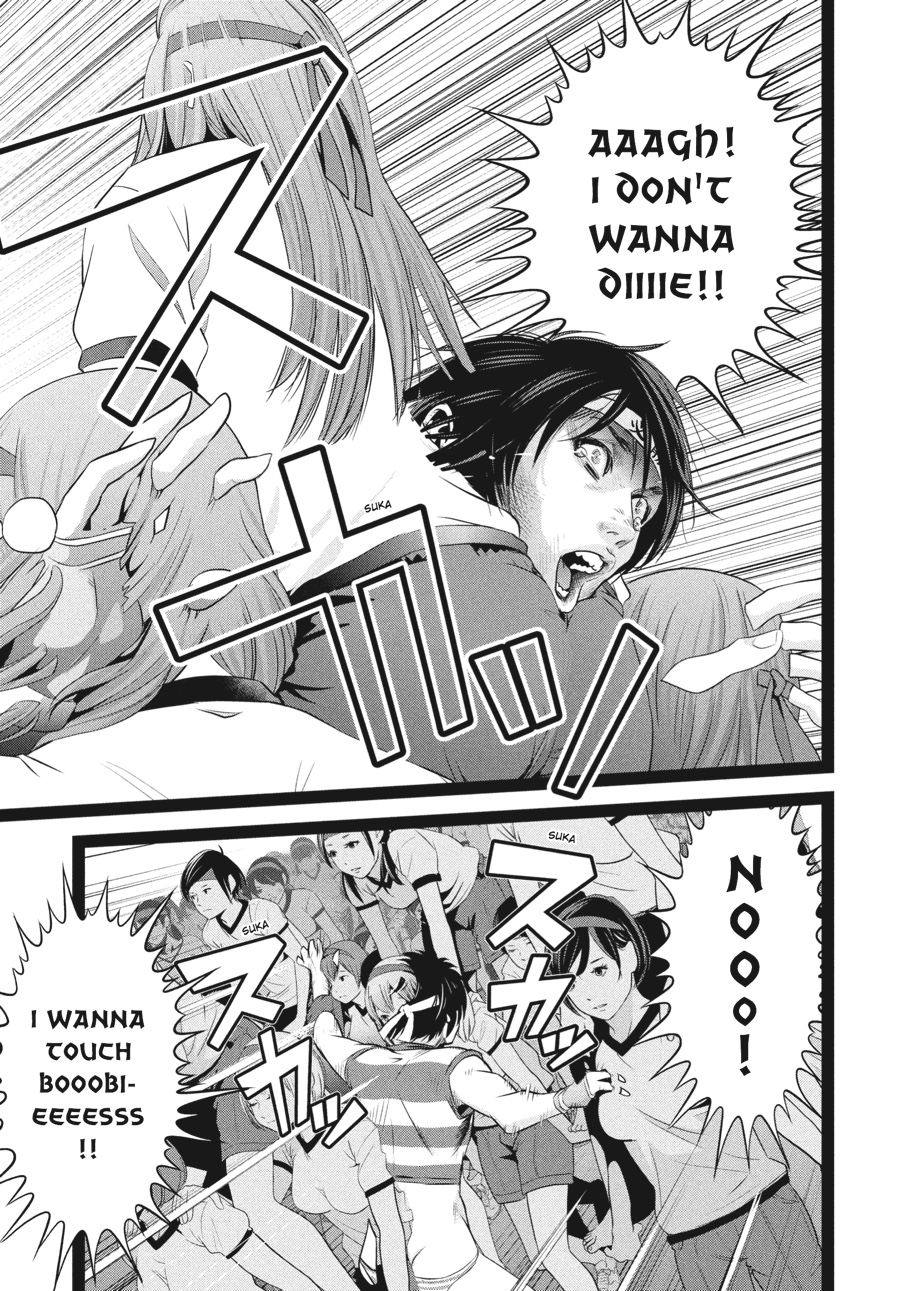 Prison School Chapter 209