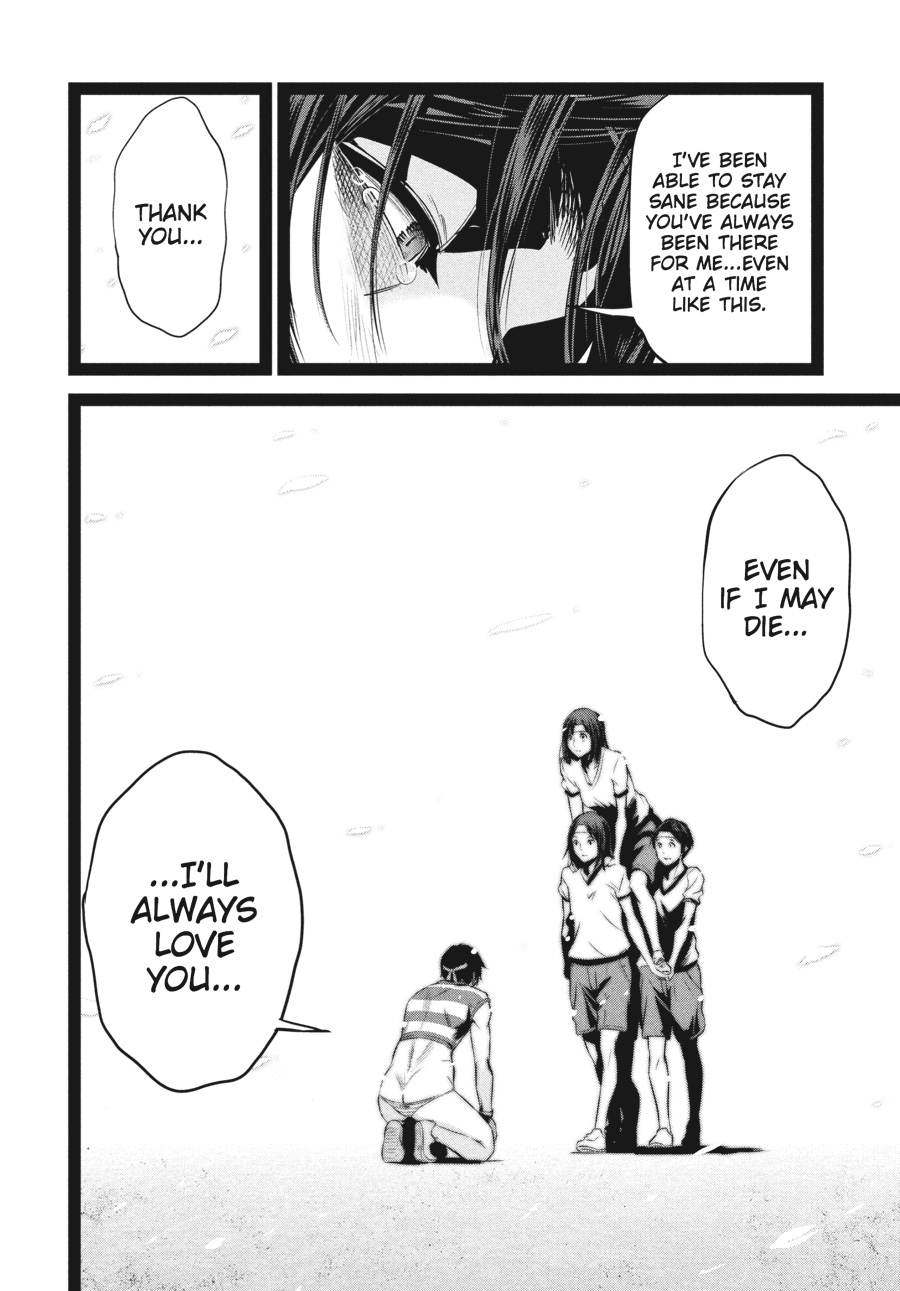 Prison School Chapter 209