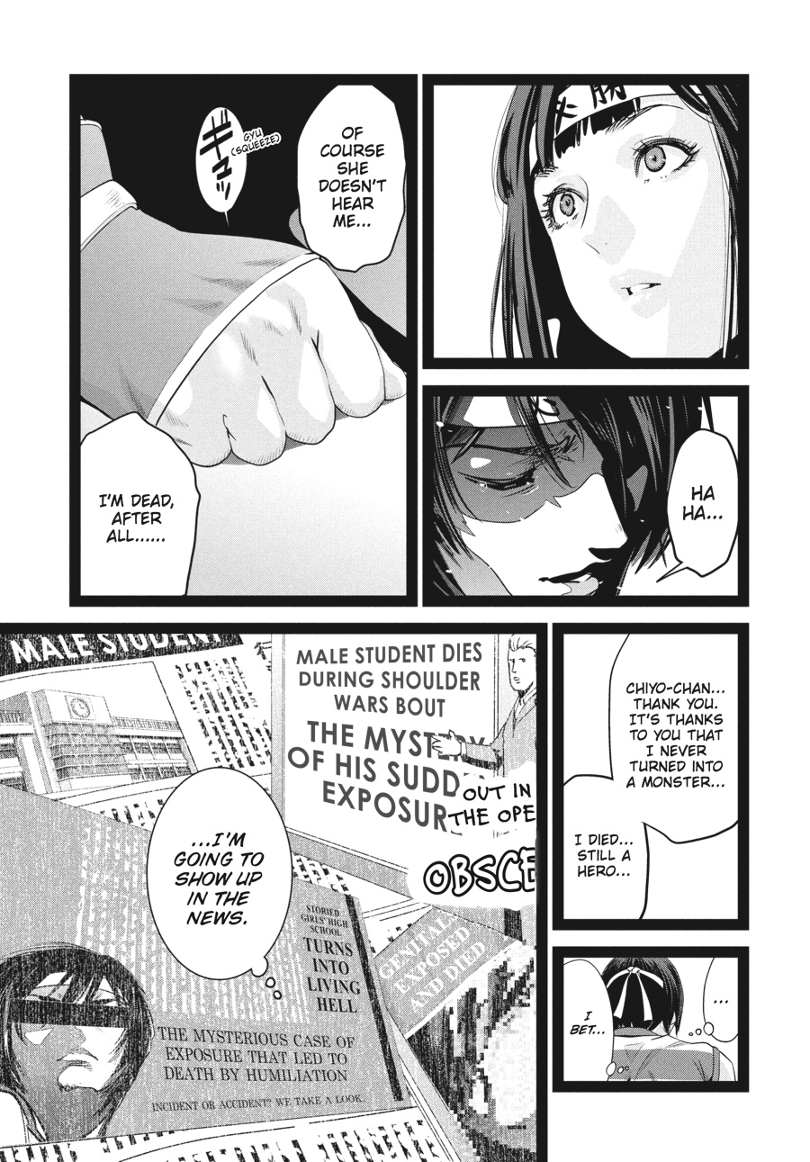 Prison School Chapter 209