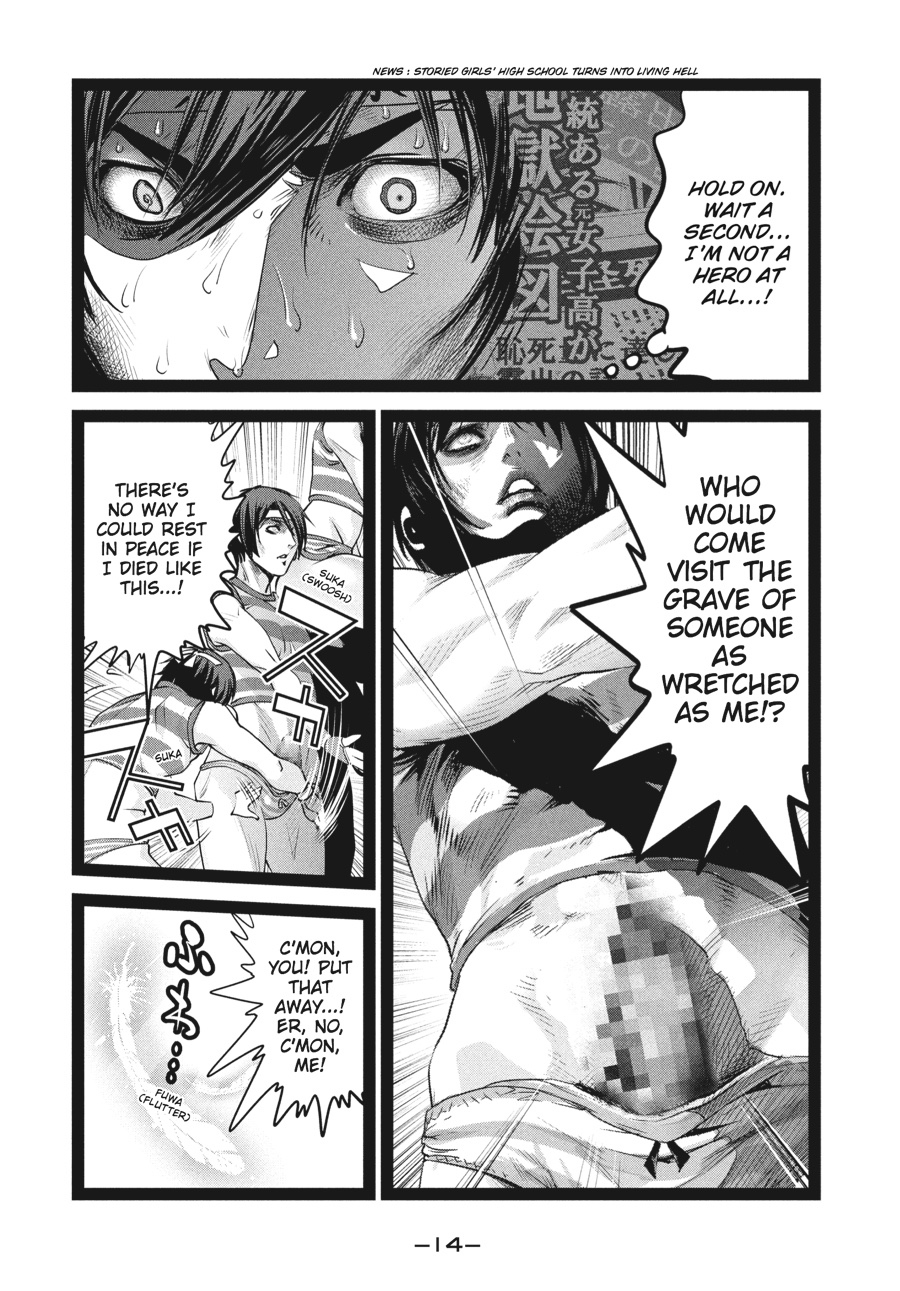 Prison School Chapter 209