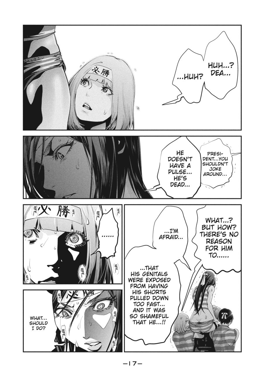 Prison School Chapter 209