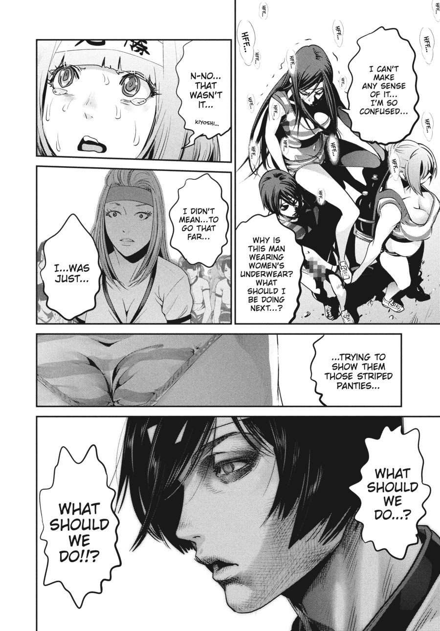 Prison School Chapter 209