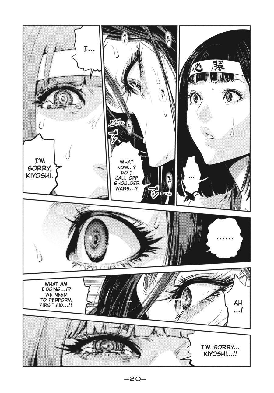 Prison School Chapter 209