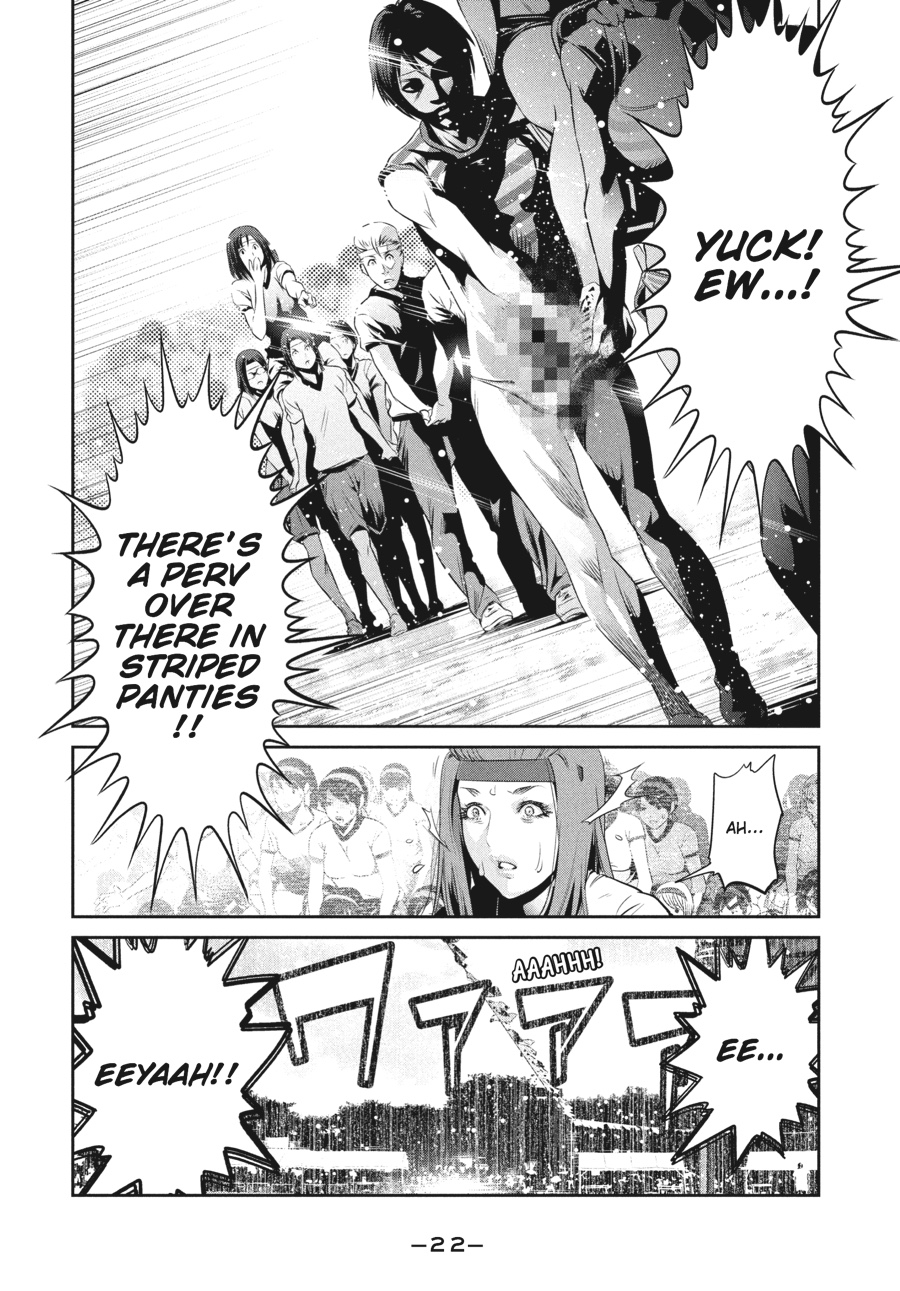 Prison School Chapter 209