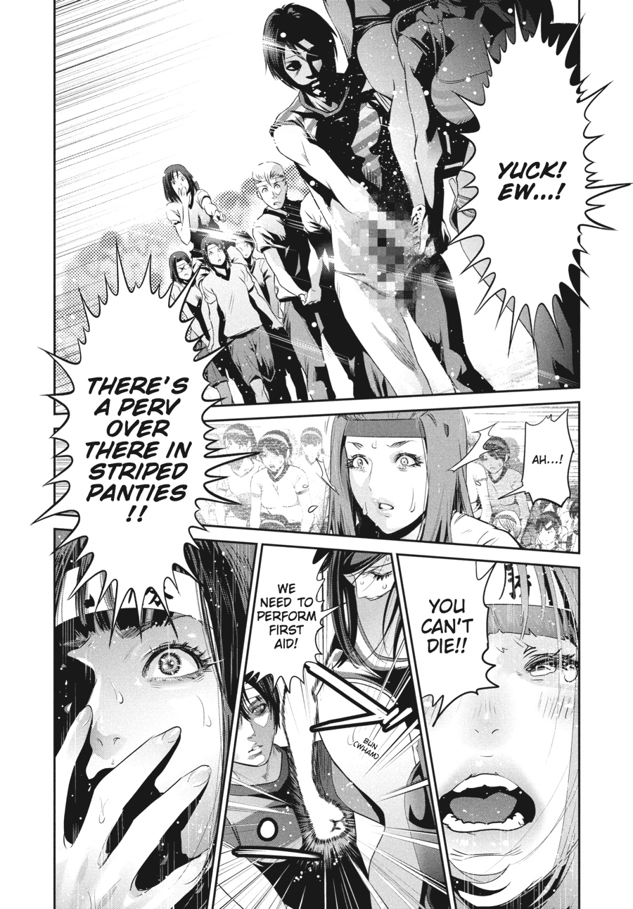 Prison School Chapter 210