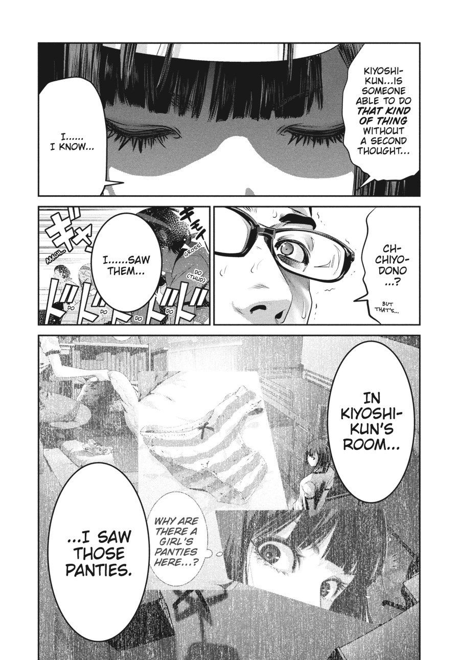 Prison School Chapter 210