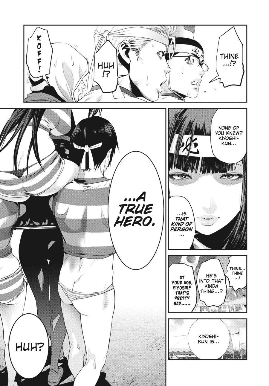 Prison School Chapter 210