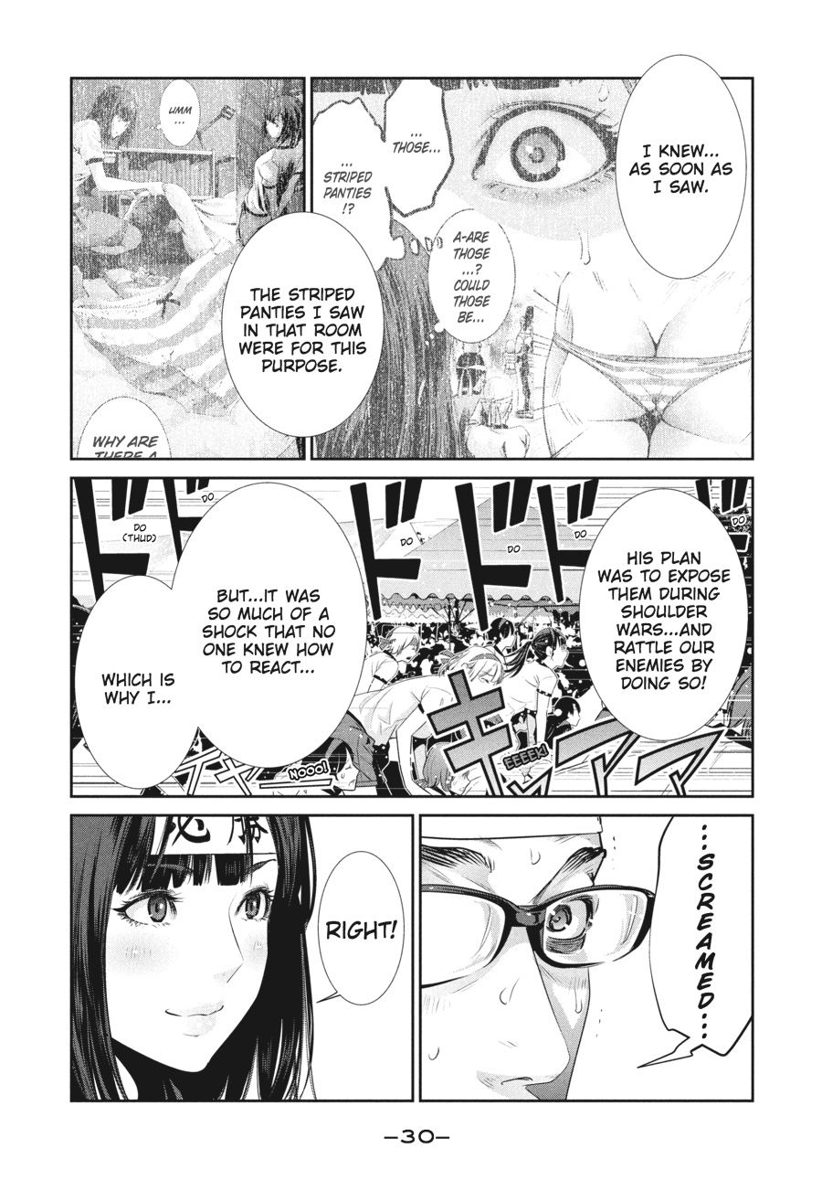 Prison School Chapter 210