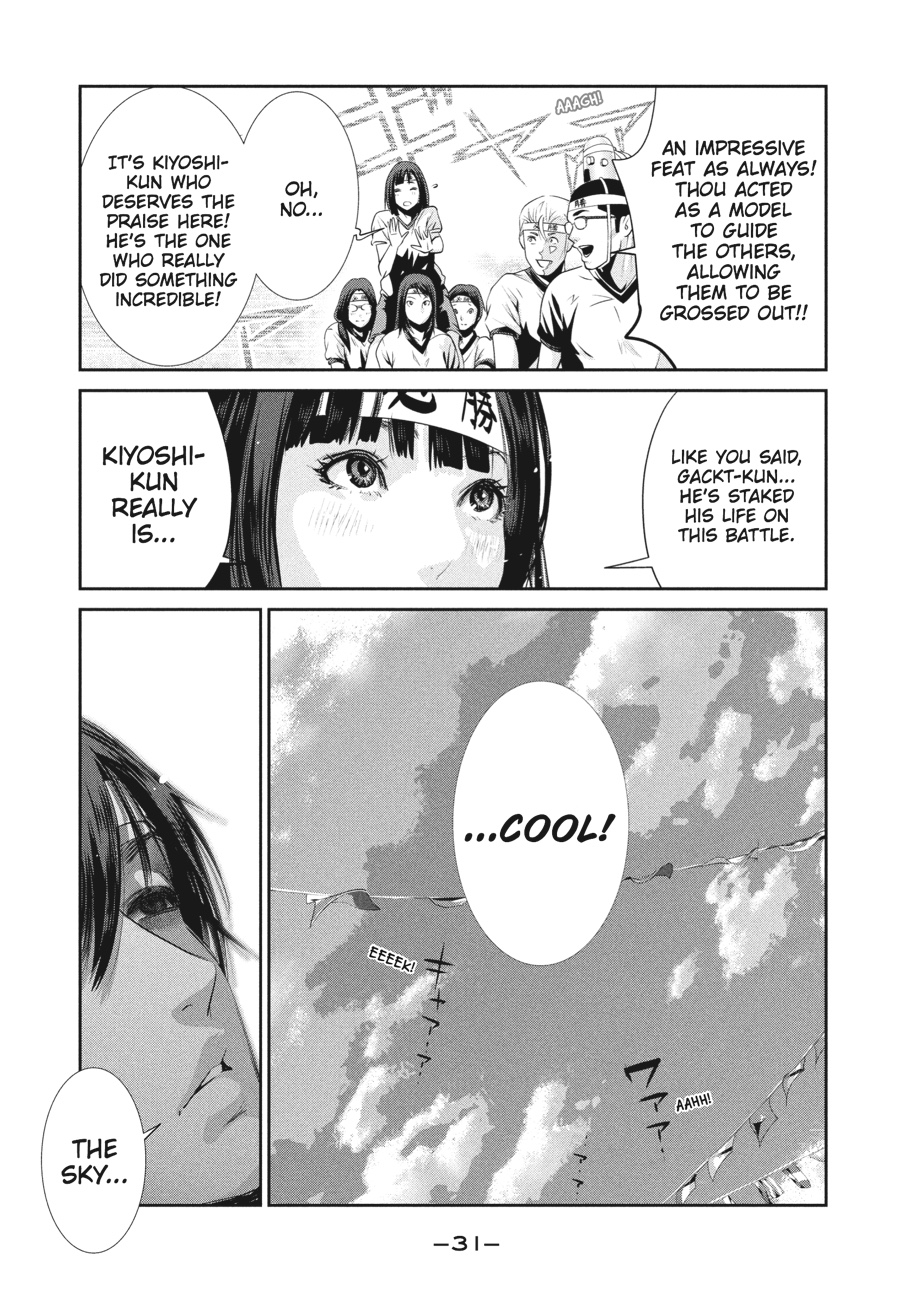 Prison School Chapter 210