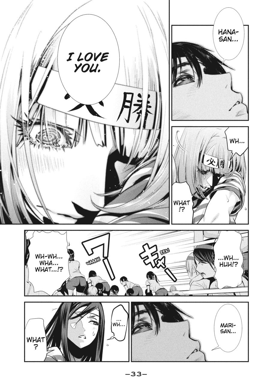 Prison School Chapter 210