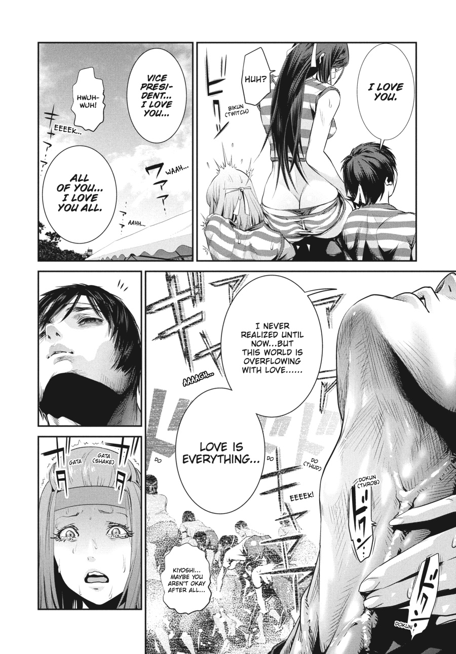 Prison School Chapter 210