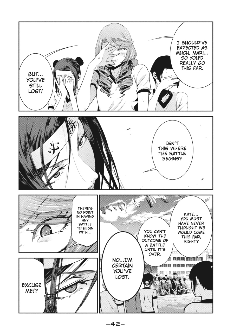 Prison School Chapter 211