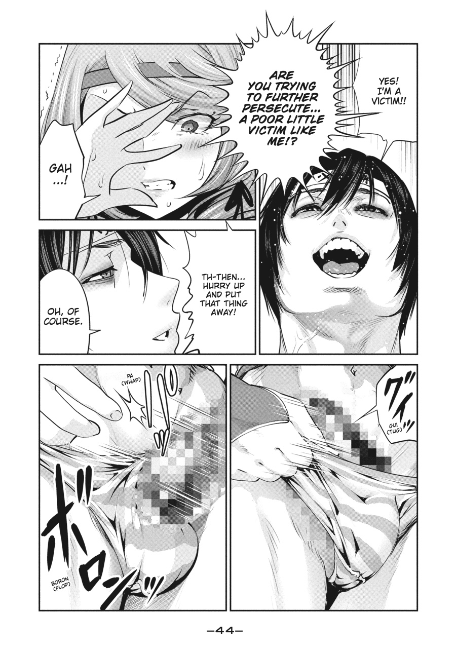 Prison School Chapter 211