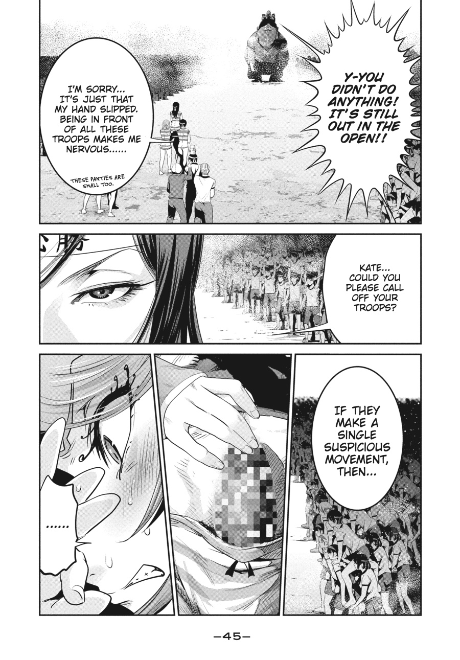 Prison School Chapter 211