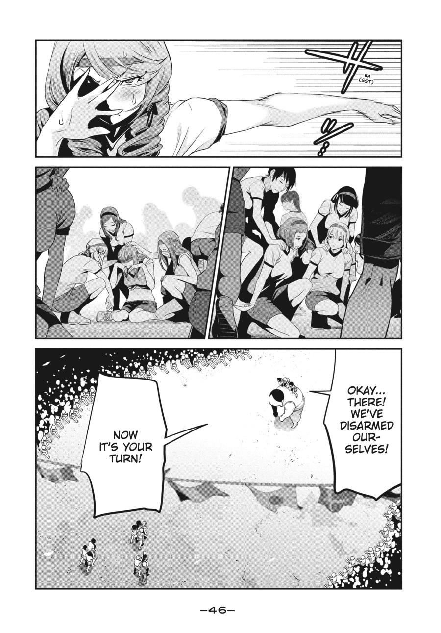 Prison School Chapter 211