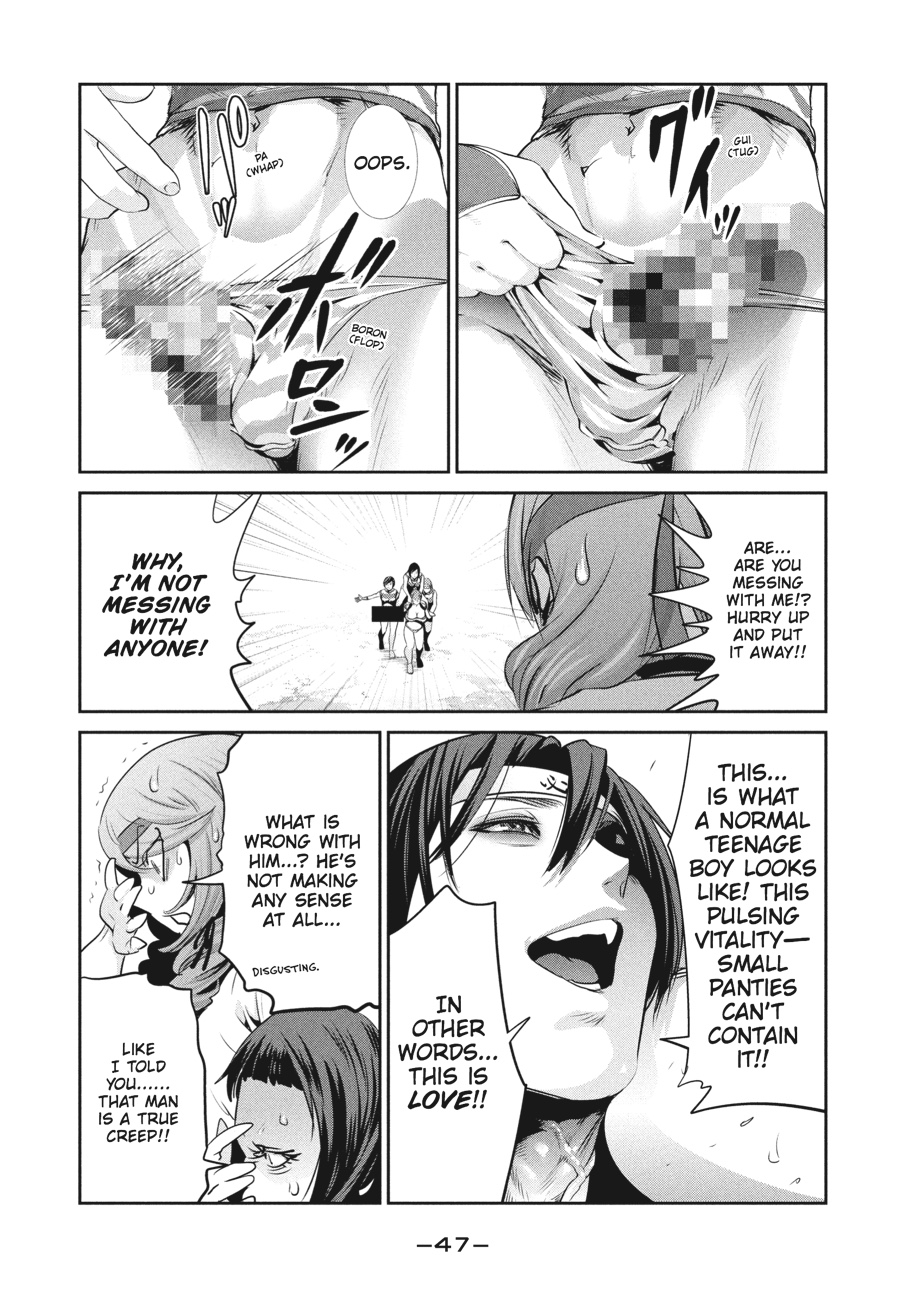 Prison School Chapter 211