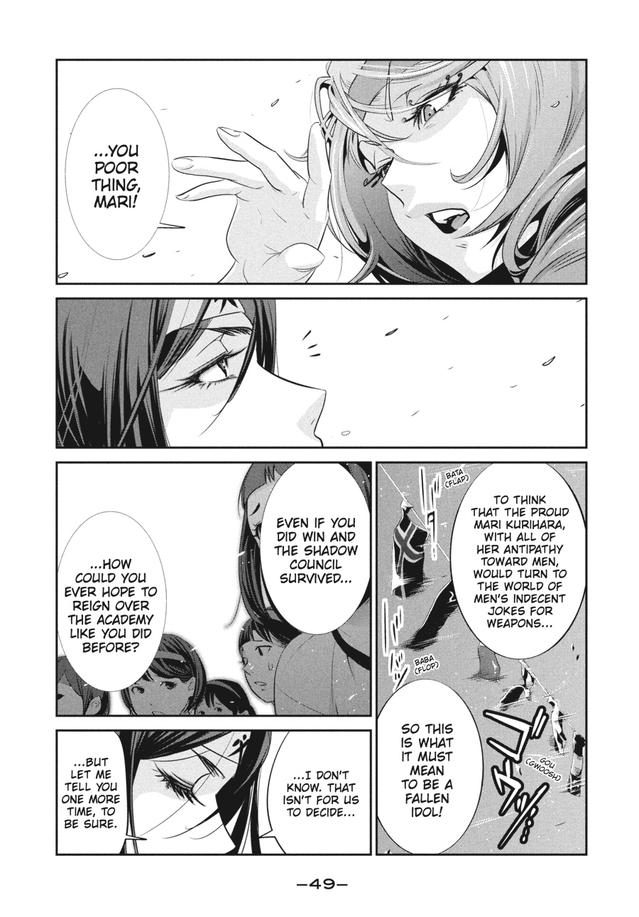 Prison School Chapter 211