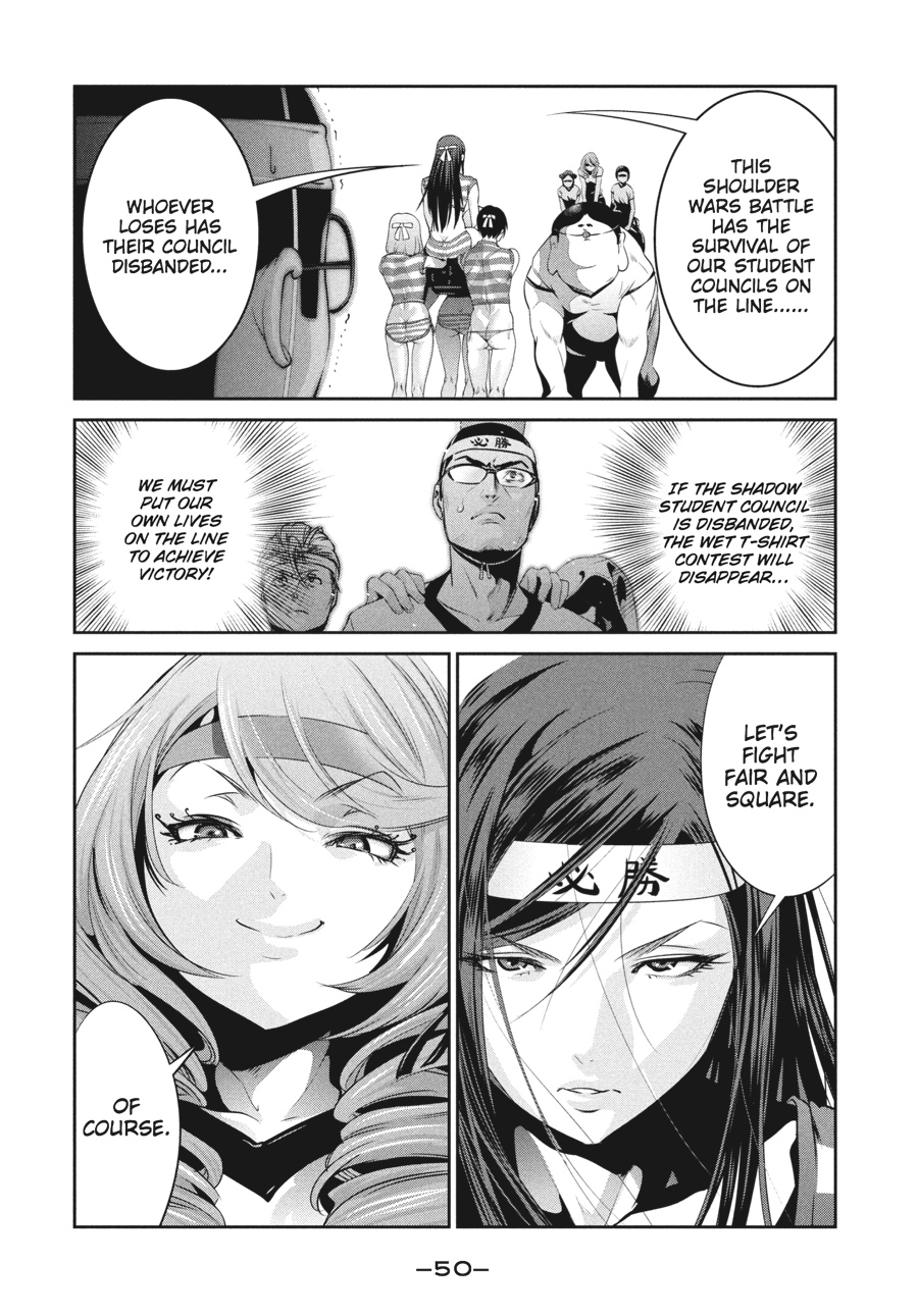 Prison School Chapter 211