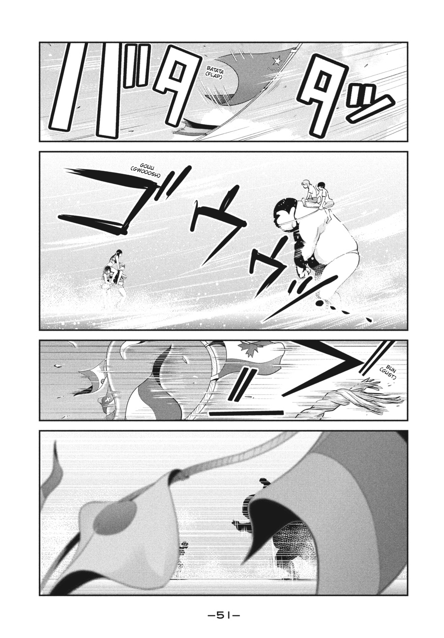 Prison School Chapter 211