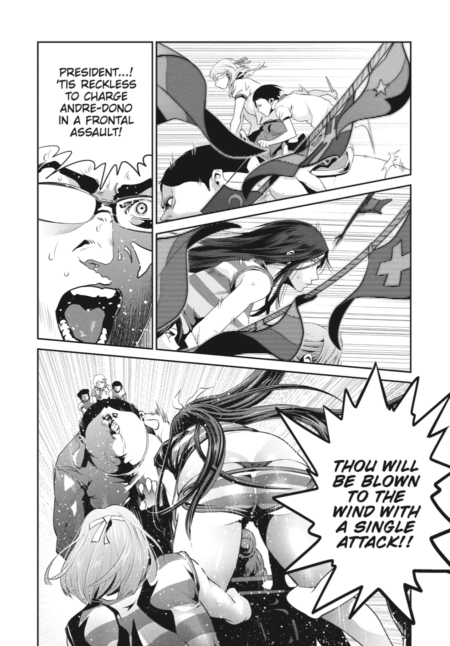 Prison School Chapter 211