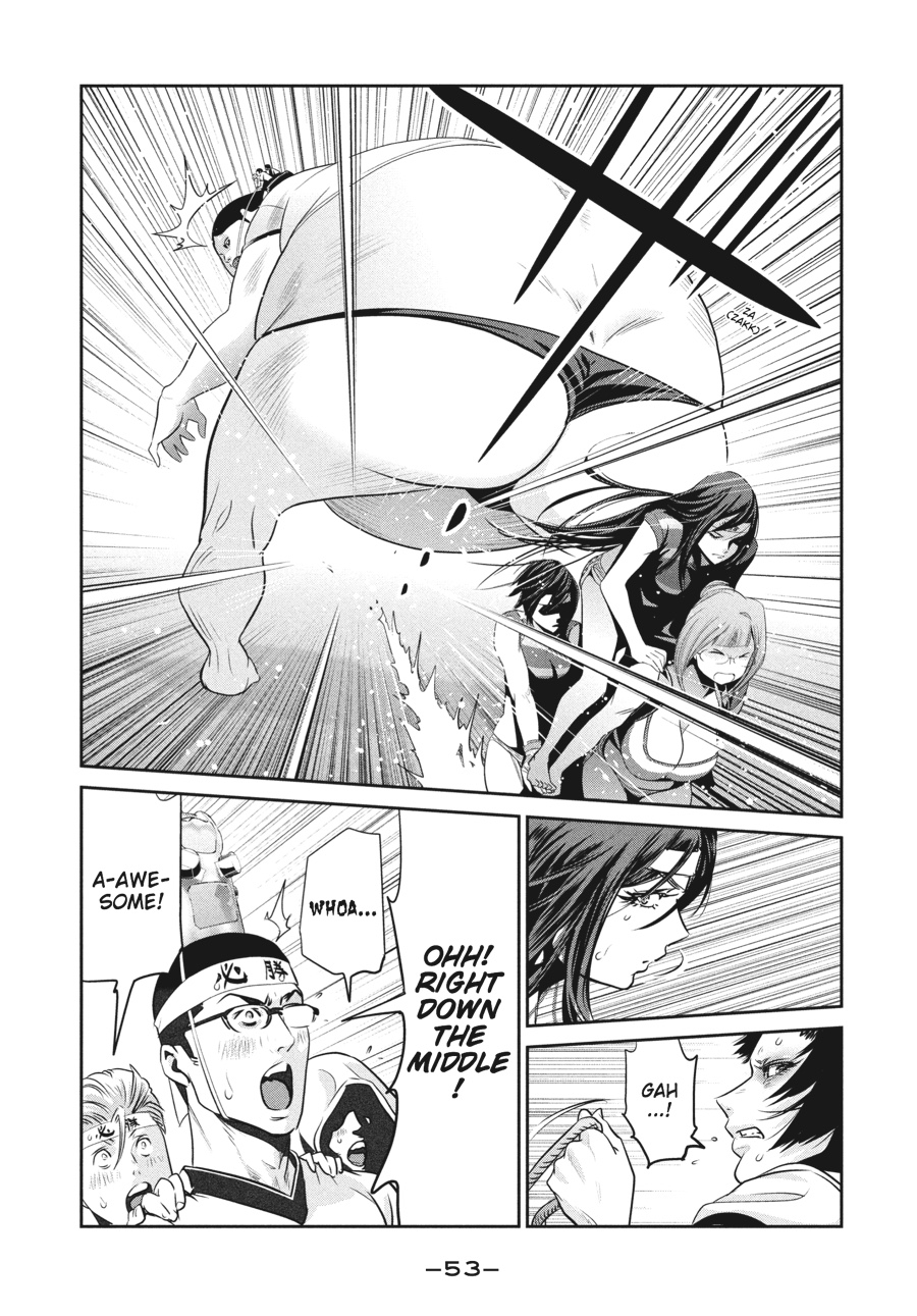 Prison School Chapter 211
